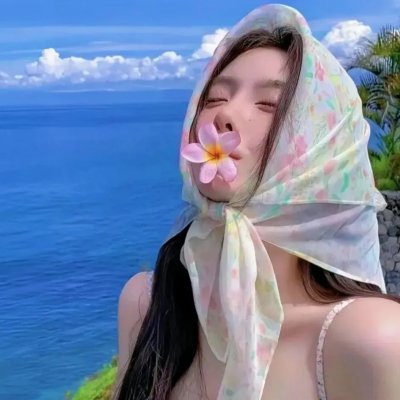 触发快乐